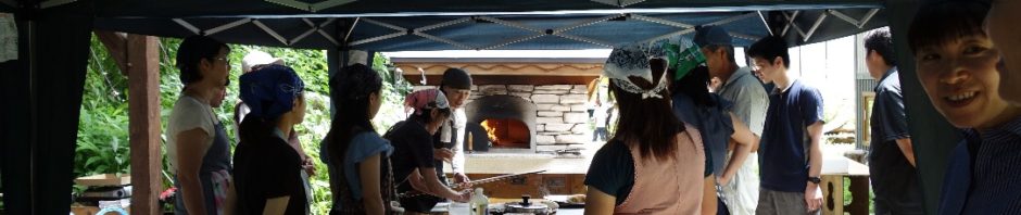 石窯焼きの研修会